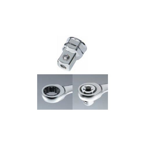 Adapter für Knarren-Ringmaulschlüssel   3/8" - SW 13